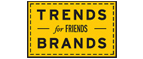 Скидка 10% на коллекция trends Brands limited! - Чалтырь